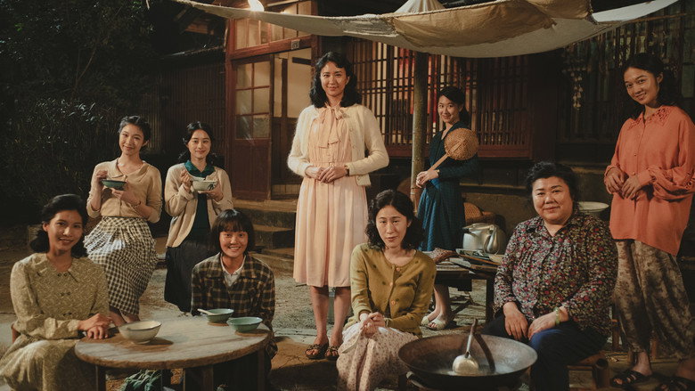 大濛 photo