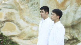 上瘾 photo