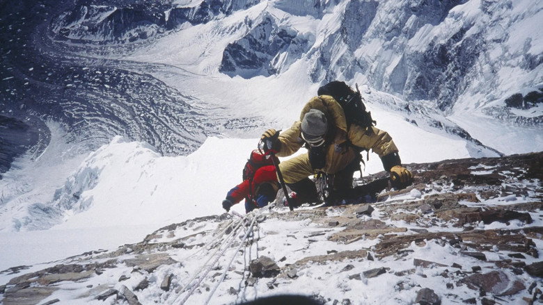Everest photo