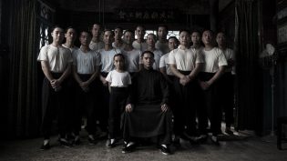 一代宗师 photo