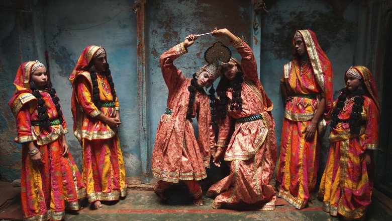 বৃন্দাবনী বৈরাগ্য photo