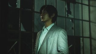 地狱公使 photo
