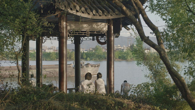 春江水暖 photo