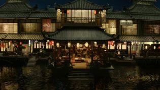 普什帕：裁决 photo