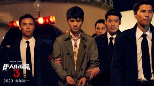 唐人街探案3 photo