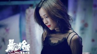 暴雪将至 photo