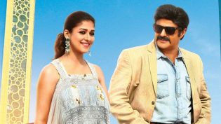 జై సింహా photo