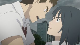 二之国 photo