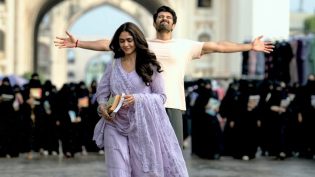 ద ఫ్యామిలీ స్తార్ photo