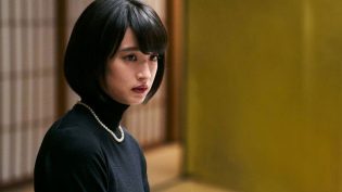 东京贵族女子 photo