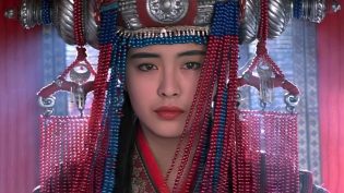倩女幽魂2：人间道 photo