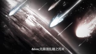 DOTA：龙之血 photo