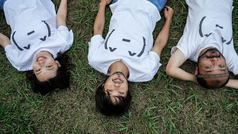 性徒 photo