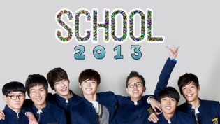 学校2013 photo