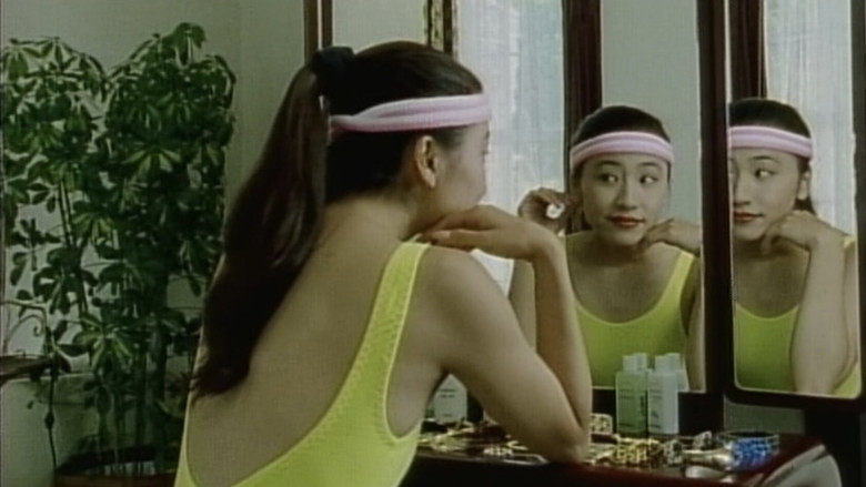 女虐 photo
