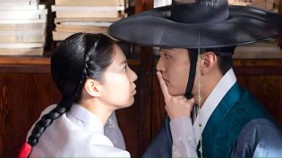 花党：朝鲜婚姻介绍所 photo