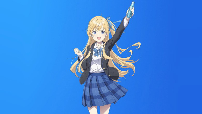弹珠汽水瓶里的千岁同学 photo