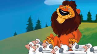 Lambert the Sheepish Lion photo