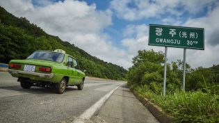出租车司机 photo