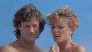 Cruel Jaws photo