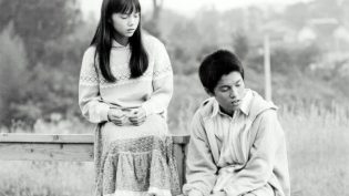 人造天堂 photo