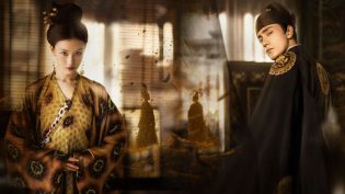 天盛长歌 photo