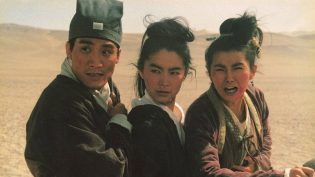 新龙门客栈 photo
