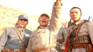 亮剑 photo