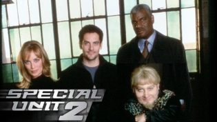Special Unit 2 photo
