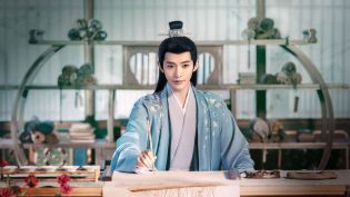 长相思 photo