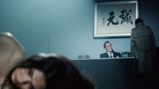 女囚701号-蝎子 photo
