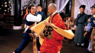 五郎八卦棍 photo