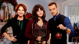 Hitched for the Holidays photo