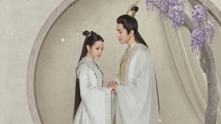 三生三世枕上书 photo