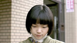 偶然与想象 photo