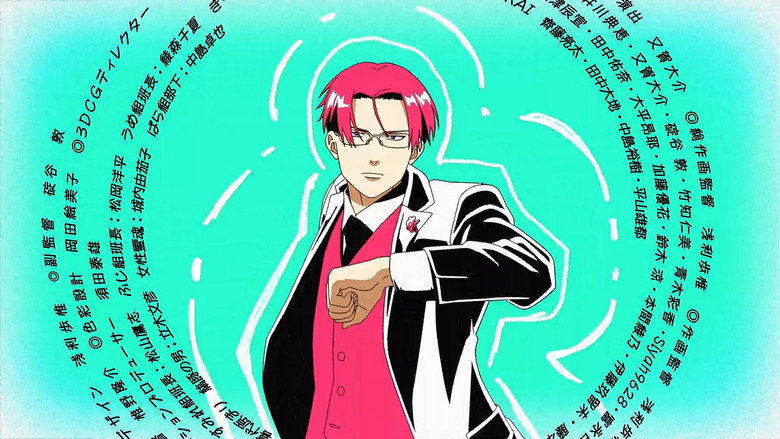 蒲公英 photo