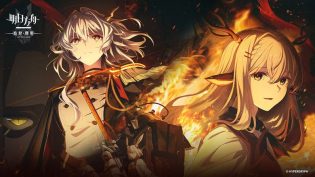 明日方舟 photo