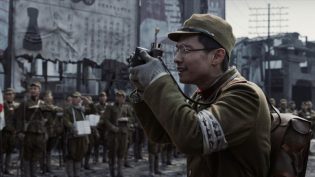 南京照相馆 photo