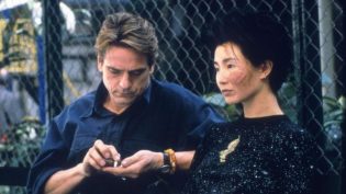 中国匣 photo