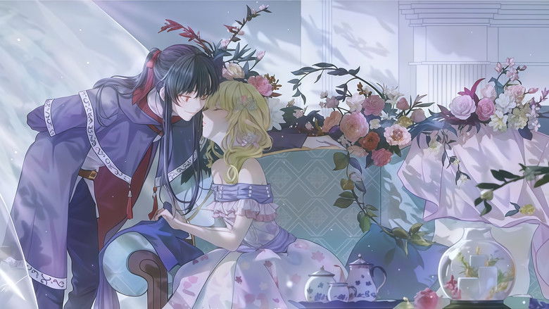 魔法公主的小烦恼 photo