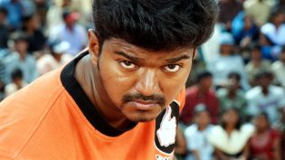 கில்லி photo