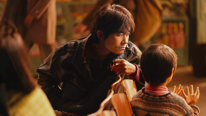 狂野时代 photo