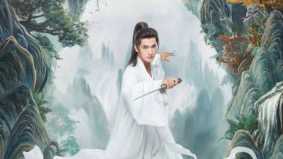 凡人修仙传 photo