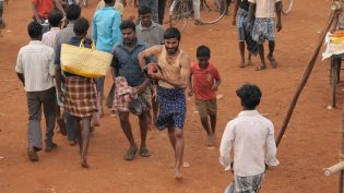ஆடுகளம் photo