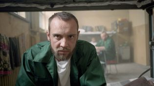 我如何成为黑帮老大 photo