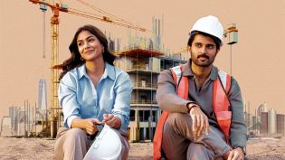 ద ఫ్యామిలీ స్తార్ photo