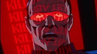 サイバーシティ OEDO 808 photo