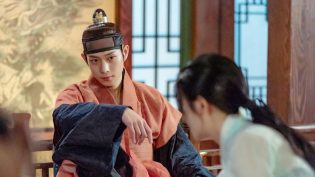 禁婚令 photo