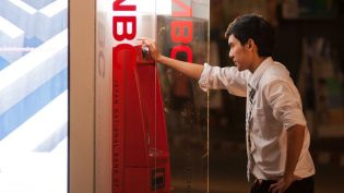 争钱斗爱ATM photo
