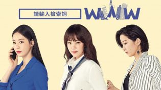 请输入搜索词：WWW photo